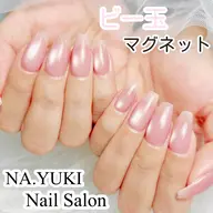 ❣️人気急上昇❣️チップ長さだし＋マグネットフレンチ／ビー玉マグネット／ベビーブーマー❣️❣️