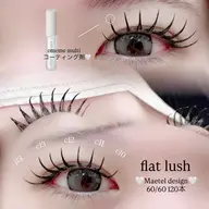 🎀まつげエクステ 120本 🎀 ¥2000 （現金のみ）　　　　オフ¥550 ➕15分