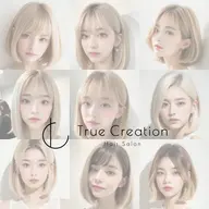 🤍ダブルカラー🤍抜け感抜群で理想のハイトーン💫