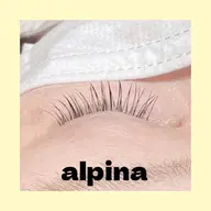 🍎ミンク100本【通常価格6160円→5500円】