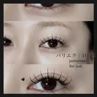 人気No.1♡パリエク♡(120本まで)オフ込み/6000円