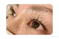 ミニモ特別セット価格🌻韓国風束感まつ毛パーマ+眉毛WAX【眉カット込み】