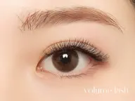 ボリュームラッシュ300本