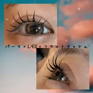 🆕パーマ×LED×フラットラッシュ120本​🩵シャンプー&TR&仕上げコーティング付⭐️（＆healthyエクパー）