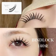 ⚡️バインドロック140束⚡️