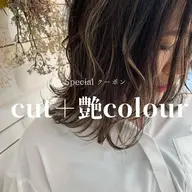 🌿AVEDAオーガニックカラー➕似合わせカット✂︎(白髪染めも含まれます★)頭皮に優しいアベダのカスタマイズカラー