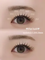 フラットラッシュ120本★東感コーティング仕上げ¥ 6350→¥5000