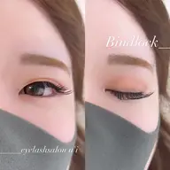 【ご新規様&2回目の方🌱】バインドロック130束(コーティング付き)