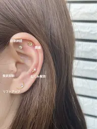 耳ツボジュエリー💎両耳10粒まで⭐︎パーツ持ち込みもOK⭐︎耳ツボマッサージ付き♪