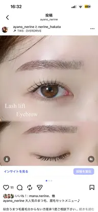 パリジェンヌ＋眉毛WAX✨