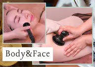 💡頑固な冷えに💡冷え/代謝💡インキュア≪ボディ＆フェイシャル≫ 120分 13,500円