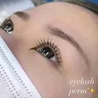 まつげパーマ👀(パリジェンヌラッシュリフト不可)