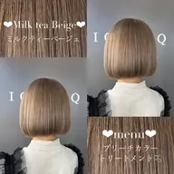 🧡ケアブリーチ込み🧡✨カラーエステ✨