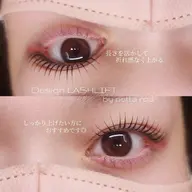 まつ毛パーマ＋ラッシュアディクトまつげ美容液