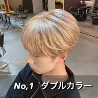 【🌈透明感ある色味に🌈】メンズカット＋ダブルカラー＋2stトリートメント#メンズカット#メンズカラー
