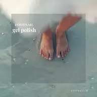 クイックFOOTネイル👣[オフなし]ジェルポリッシュ1カラー/フットバス付き