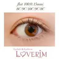 フラットラッシュ100本（コーティング付き）