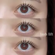❤️ラッシュリフト❤️お目元に似合わせたカールデザイン《仕上げコーティング付き》(当店再来の方+¥500)