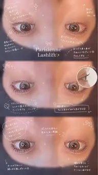 大人気眉毛ワックスandまつげパーマorパリジェンヌ