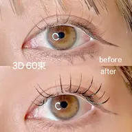 3Dボリュームラッシュ60束(オフ込み)💎