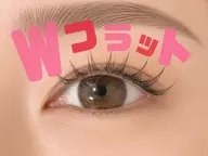 ダブルフラット80束(160本)🥹💭🫧