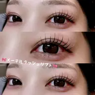 3回目来店まで同価格🆗メーテルラッシュリフト💙パリジェンヌの次に美容業界で話題のパーマ🩵トリートメント仕上げ