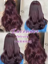 【💜艶ラベンダーにしたい方はこちら💜】ダブルカラー(ケアブリーチ1回)+ダメージ補修トリートメント