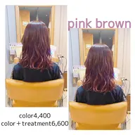 【似合わせ艶カラー】🌼ダメージレスカラー🙆🏻♀️🌱🌈スパ付☀️平日限定プラン☀️