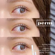 下まつげパーマor下パリジェンヌラッシュリフト