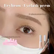 【5月限定】アイブロウ＋まつげパーマ(TR込)￥10,500→￥9,800