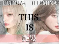 【 クチコミ人気第1位!!マツコ会議放送後大反響中♪ 】CUT or COLOR+ULTOWA