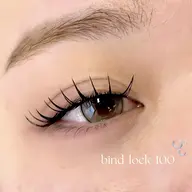 ‎🤍持ち抜群‎🤍バインドロック40束 ¥5,500→