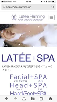 【魔法の泡ラテスパ】 ヘッドスパ&TOKIOトリートメント&sh.ブロー　¥5500