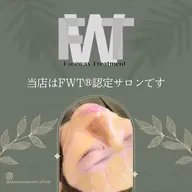 空前の大ブーム！【潤艶肌☆産毛・古い角質除去！フェイスWAX脱毛】