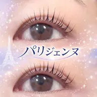 【次世代パーマ】パリジェヌ🤍