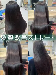✨極上の美髪へ✨️髪質改善ストレート(縮毛矯正/酸性ストレート/ストレートパーマ)