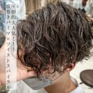 〇平日限定〇メンズ、ショートの女性限定○カット×パーマの種類自由×トリートメント