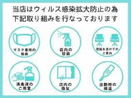 💫深爪矯正💫自爪風に長さを出します😘🎵