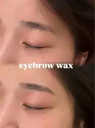 毛流れもしっかり綺麗に《毛流れ矯正+眉毛waxで眉毛が綺麗にまとまる》