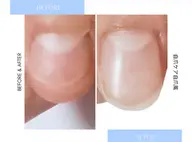 自爪ケア【当日限定/初回】深爪自爪を伸ばしたい方/自爪育成/ジェルネイルで補強/クリアor自爪風※長さ出しなし