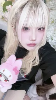 ダブルカラー＋ゴールドランクエクステ80枚