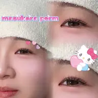 【限定モデル】マスカラパーマ(束感まつ毛コーティング仕上げ付き)︎💕︎︎