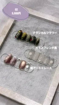 【定額アート02/セレクト/オフ込み】フィルインパラジェル追加料金なし✨店内のアートサンプルからお選びいただけます♡