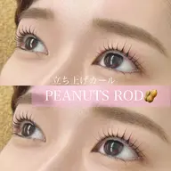 まつ毛パーマ/韓国パーマ/パリジェンヌ