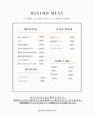 《土曜日限定撮影モデル》1時間でお好きなメニュー選び放題