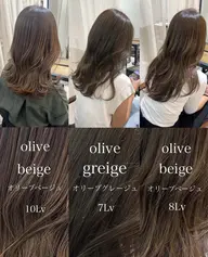 【平日限定！】🫧艶々髪質改善カラー🫧¥13,750→¥8,800
