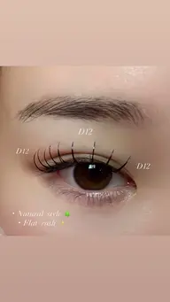 マツエク👀140本✨️美容液コーティング付💛🫧