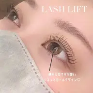 【minimo限定】💗パリジェンヌラッシュリフト⚠️補足説明必ずお読み下さい