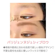 【ご新規様限定‼️】パリジェンヌジュシィブロウ♡眉ワックススタイリング♡