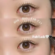 🌹リペア【バインドロックorフラットラッシュ】🌹※前回から3週間以内のご来店